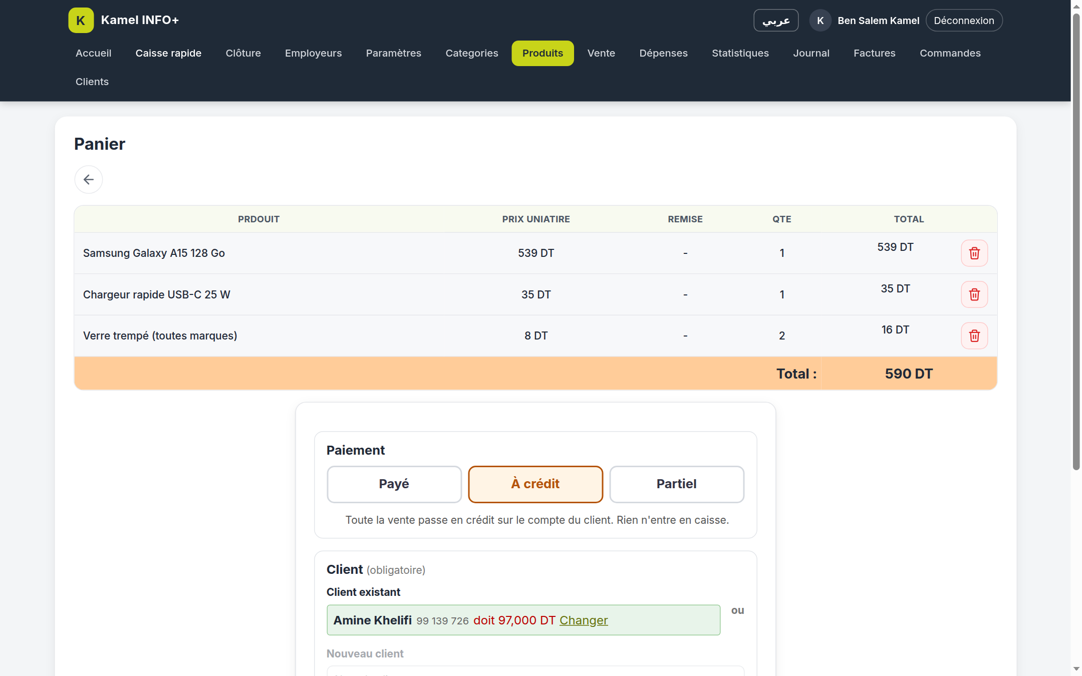 Paiement sur ordinateur
