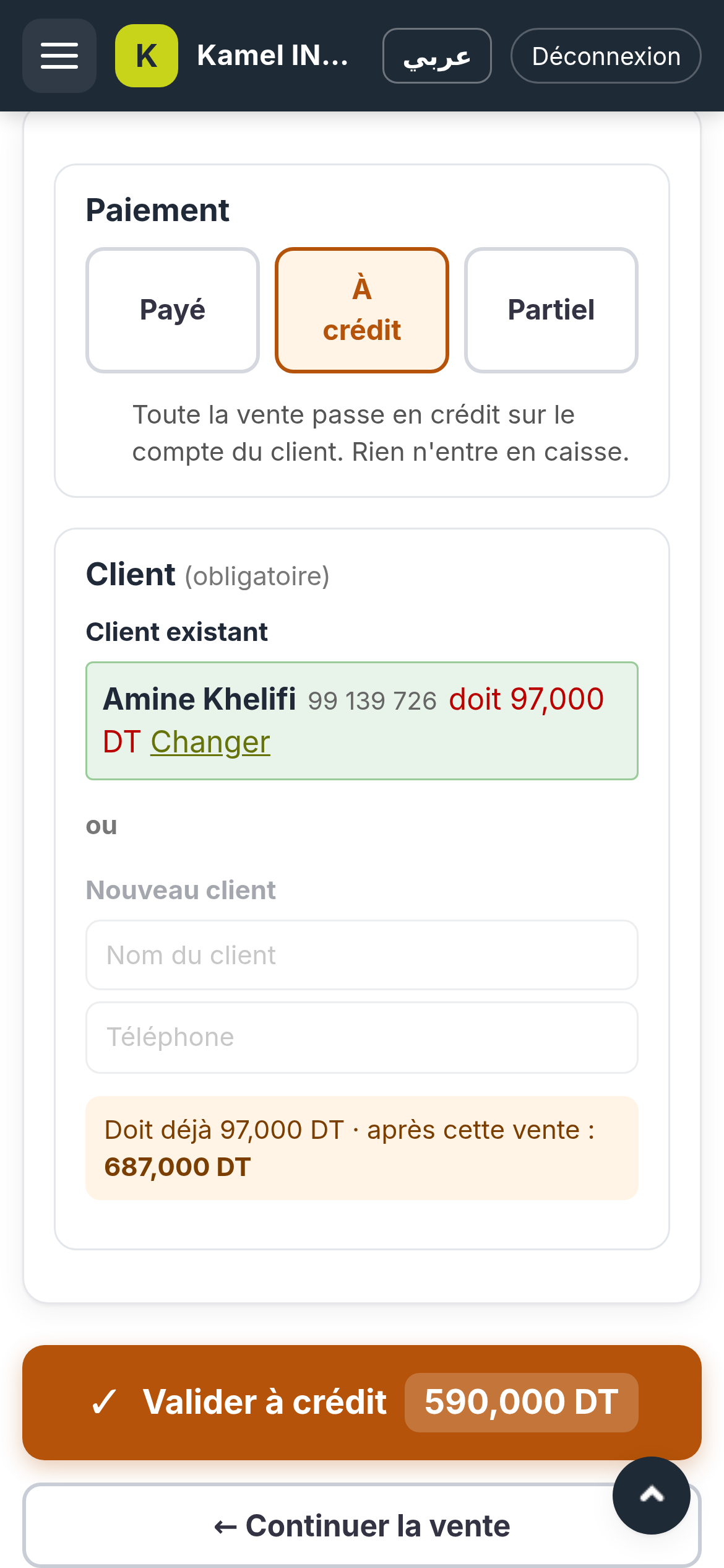 Paiement sur téléphone