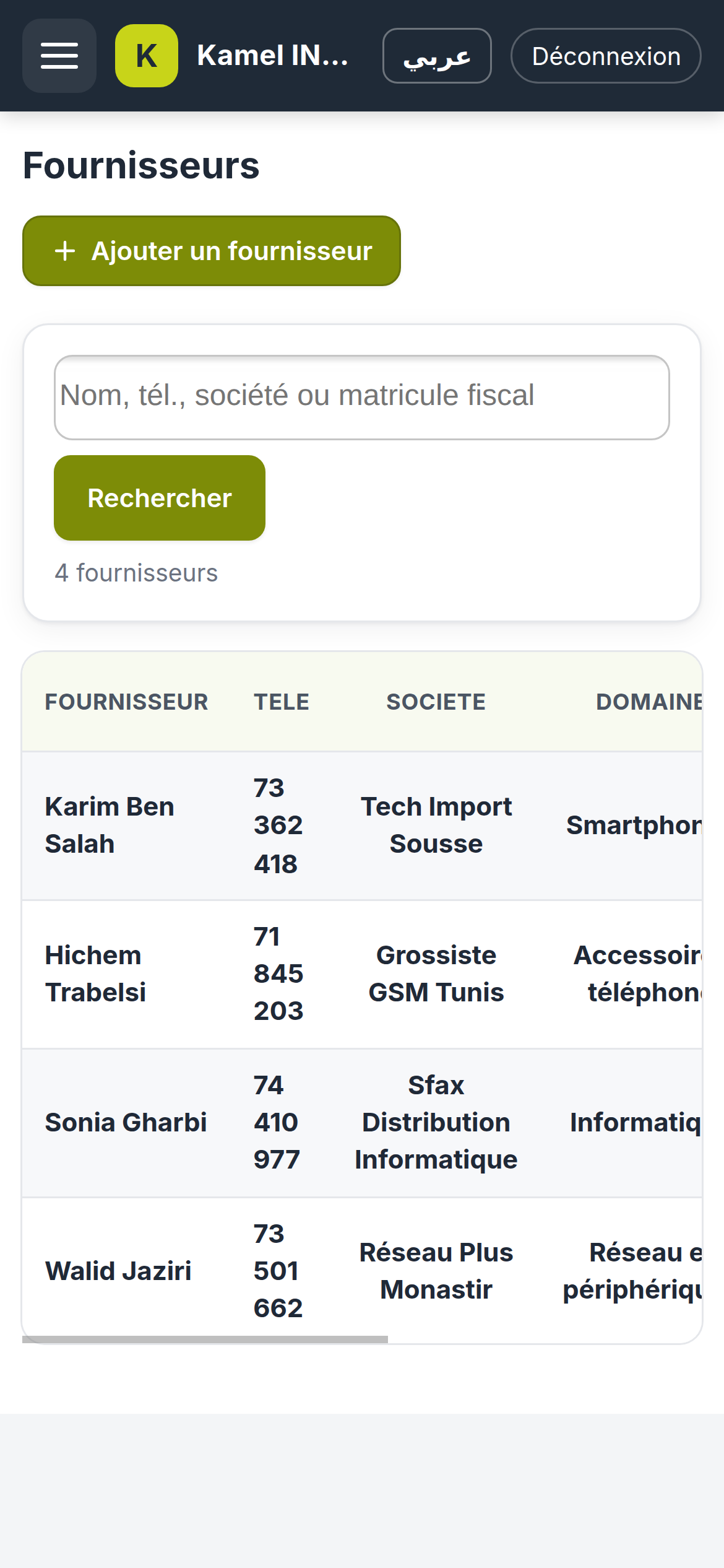 Fournisseurs sur téléphone